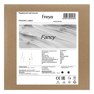 Подвесной светильник 120**-72 см, *LED*66W, 4000K, Freya Нарядный/Fancy FR6059PL-L88BS, Латунь