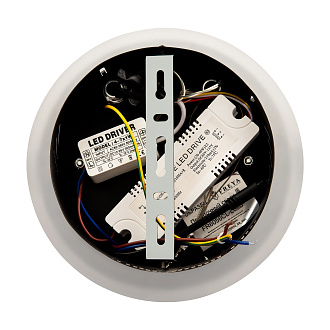 Светильник 101*20*-10 см, *LED*48W, 3000-6000K, Freya Ланс/Lans FR6056CL-L68B, Черный