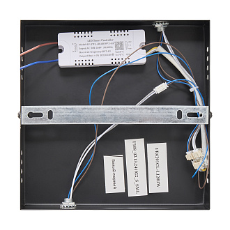 Светильник 99*38*4-4 см, *LED*120W, 3000-5700K, Freya Нео Гео/Neo Geo FR6201CL-L120BW, Черно-белый