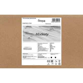 Светильник 52,5*38*-8 см, *LED*72W, 3000-7000K, Freya Скромность/Modesty FR6079CL-L72W, Белый