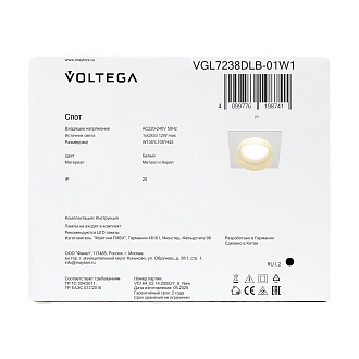 Встраиваемый светильник 10,5*10,5*-4,5 см, 1*GX53*12W Voltega  VGL7238DLB-01W1, Белый