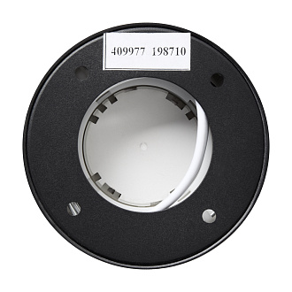 Светильник *8,3*-7 см, 1*GX53*12W Voltega  VGL7237DL-01B1, Черный